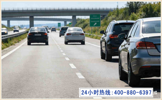 长乐长春拖车电话 长乐长春拖车电话