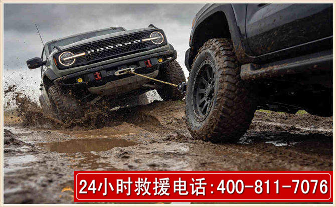 长乐长春汽车道路救援公司2026年7月备战台风巴威全面落实救援前置准备工作
