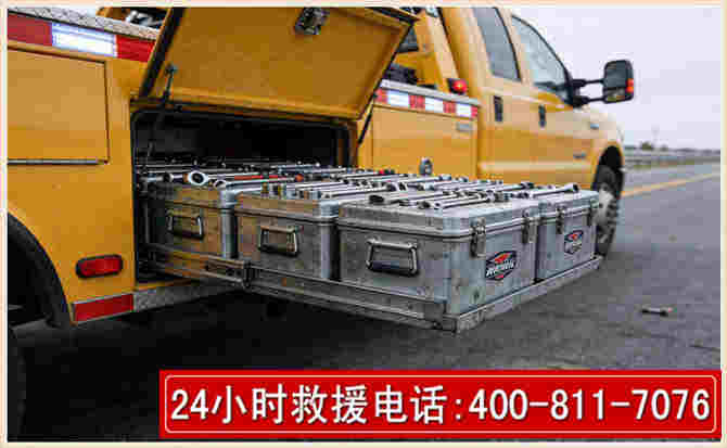 长乐强台风下的新能源汽车救援的六大注意事项